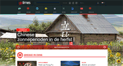 Desktop Screenshot of nl.gbtimes.com