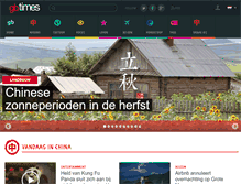 Tablet Screenshot of nl.gbtimes.com