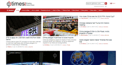 Desktop Screenshot of gbtimes.com