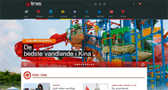 Desktop Screenshot of dk.gbtimes.com