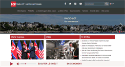 Desktop Screenshot of fr.gbtimes.com