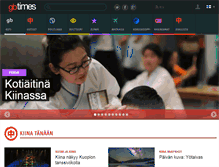 Tablet Screenshot of fi.gbtimes.com